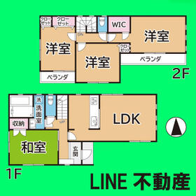 東京都足立区梅田３丁目