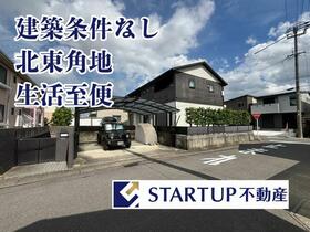 愛知県一宮市下田１丁目