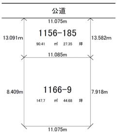 北海道岩見沢市上幌向北一条２丁目