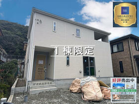 長崎県長崎市磯道町