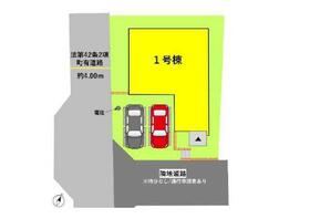 熊本県上益城郡益城町大字広崎