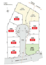 埼玉県朝霞市宮戸４丁目