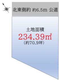 千葉県船橋市海神３丁目