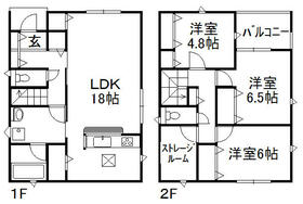 滋賀県近江八幡市土田町