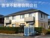 ディアスFK C棟の賃貸物件