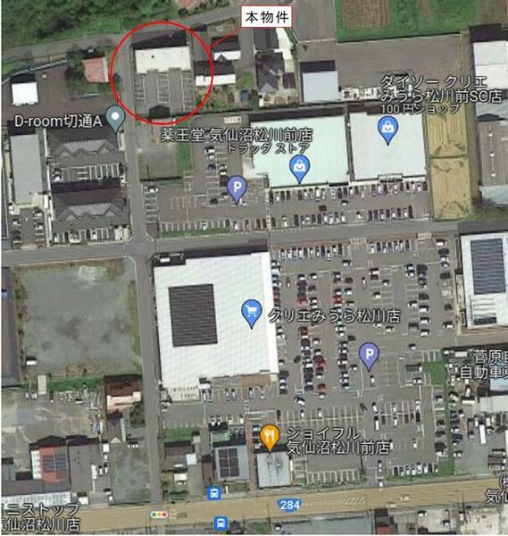 apartment 宮城県気仙沼市松川前
松川前の賃貸情報を見る
物件地図