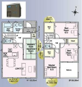 鹿児島県姶良市西宮島町