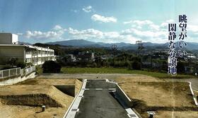 大阪府河内長野市上田町