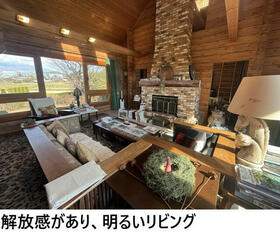 山梨県北杜市高根町箕輪