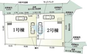 佐賀県小城市三日月町久米