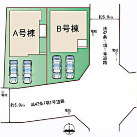 宮城県仙台市宮城野区新田４丁目
