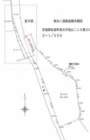 宮城県宮城郡松島町高城字迎山二