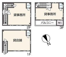茨城県水戸市南町２丁目