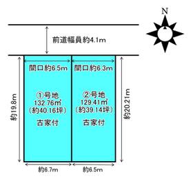 京都府京都市右京区鳴滝藤ノ木町