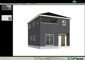 愛知県愛知郡東郷町春木台５丁目