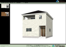 愛知県愛知郡東郷町春木台５丁目