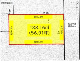 富山県富山市清水町９丁目