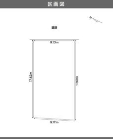 愛知県名古屋市名東区照が丘