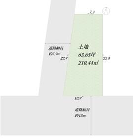 兵庫県尼崎市東園田町２丁目
