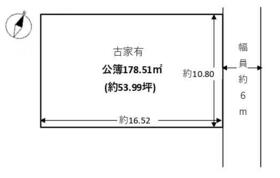奈良県生駒郡三郷町勢野北５丁目