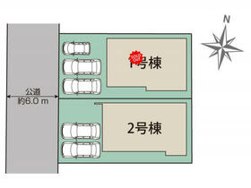 愛知県名古屋市西区大野木４丁目