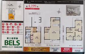 愛知県春日井市貴船町