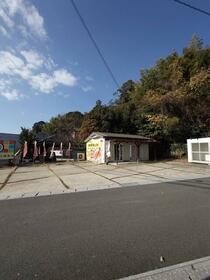 福岡県宗像市稲元４丁目