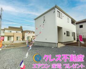 群馬県邑楽郡大泉町大字吉田