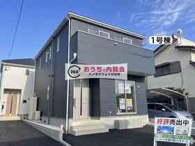 長崎県西彼杵郡長与町嬉里郷