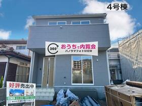 長崎県西彼杵郡長与町嬉里郷