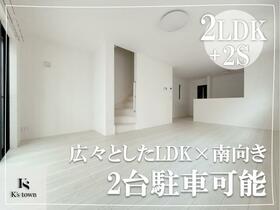 愛知県名古屋市中川区八家町１丁目