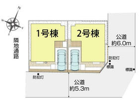 千葉県船橋市西習志野３丁目