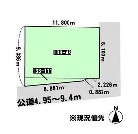 北海道小樽市高島５丁目