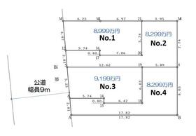 東京都江戸川区南葛西２丁目