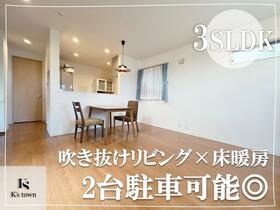 愛知県名古屋市中川区中野新町５丁目