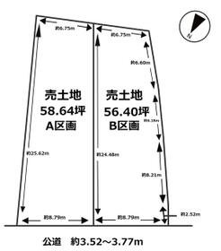 愛知県知多市八幡字笹廻間