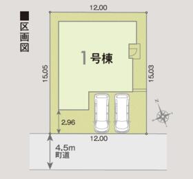 埼玉県南埼玉郡宮代町宮代台１丁目