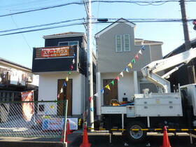 神奈川県座間市緑ケ丘５丁目