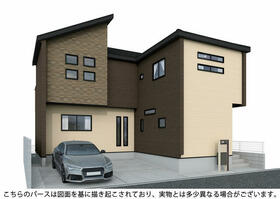 奈良県大和郡山市高田町