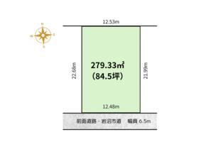 宮城県岩沼市桜３丁目