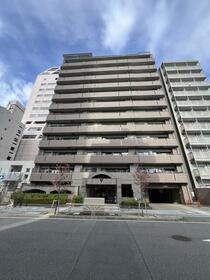 愛知県名古屋市中区丸の内２丁目