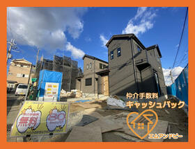 大阪府羽曳野市樫山