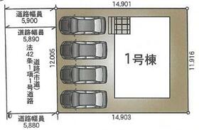 長崎県長崎市磯道町