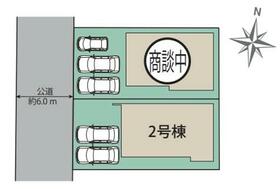 愛知県名古屋市西区大野木４丁目