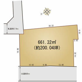 山形県東根市神町北２丁目