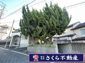 愛知県名古屋市緑区鳴子町１丁目