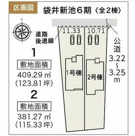 静岡県袋井市新池