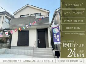 千葉県八千代市勝田台６丁目