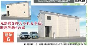 静岡県島田市松葉町