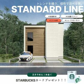 北海道札幌市豊平区西岡四条２丁目